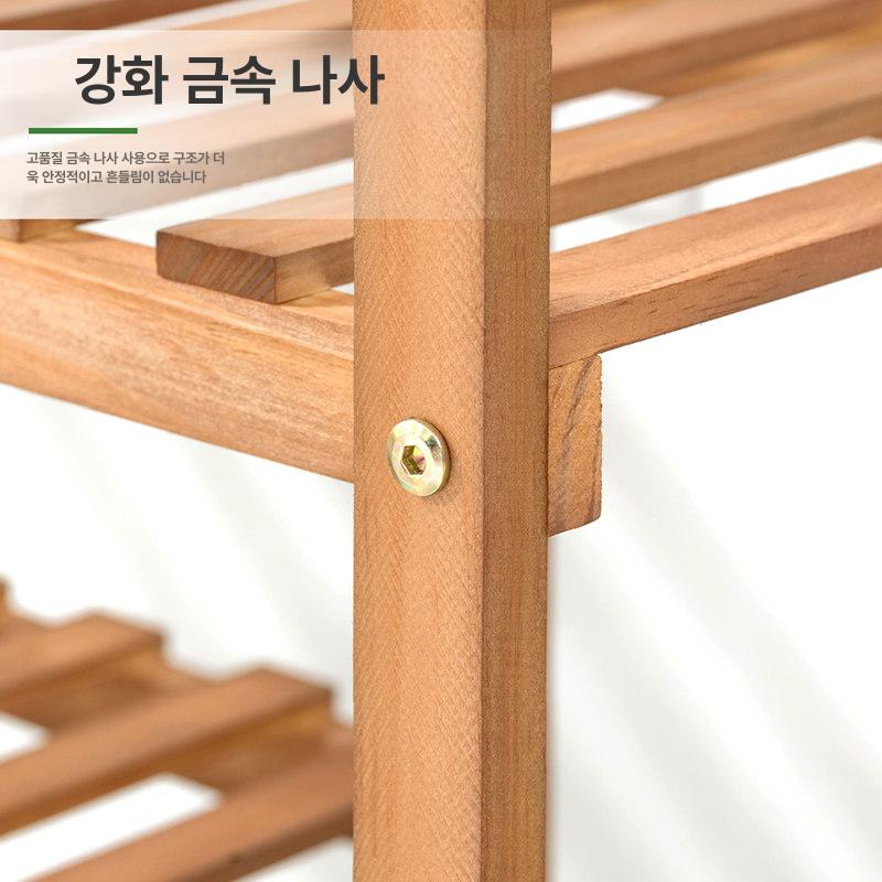 철제 다층 북유럽 스타일 가정용 정리대 화분 베란다 클래식 7칸 74길이 - 상세 이미지 4