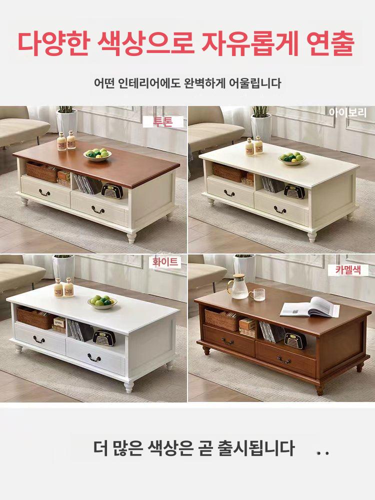 소파 좌탁 겸 식탁 자취방용 수납 서랍 북유럽 원룸용 1.0m 투톤 완전 조립 완료 - 상세 이미지 3