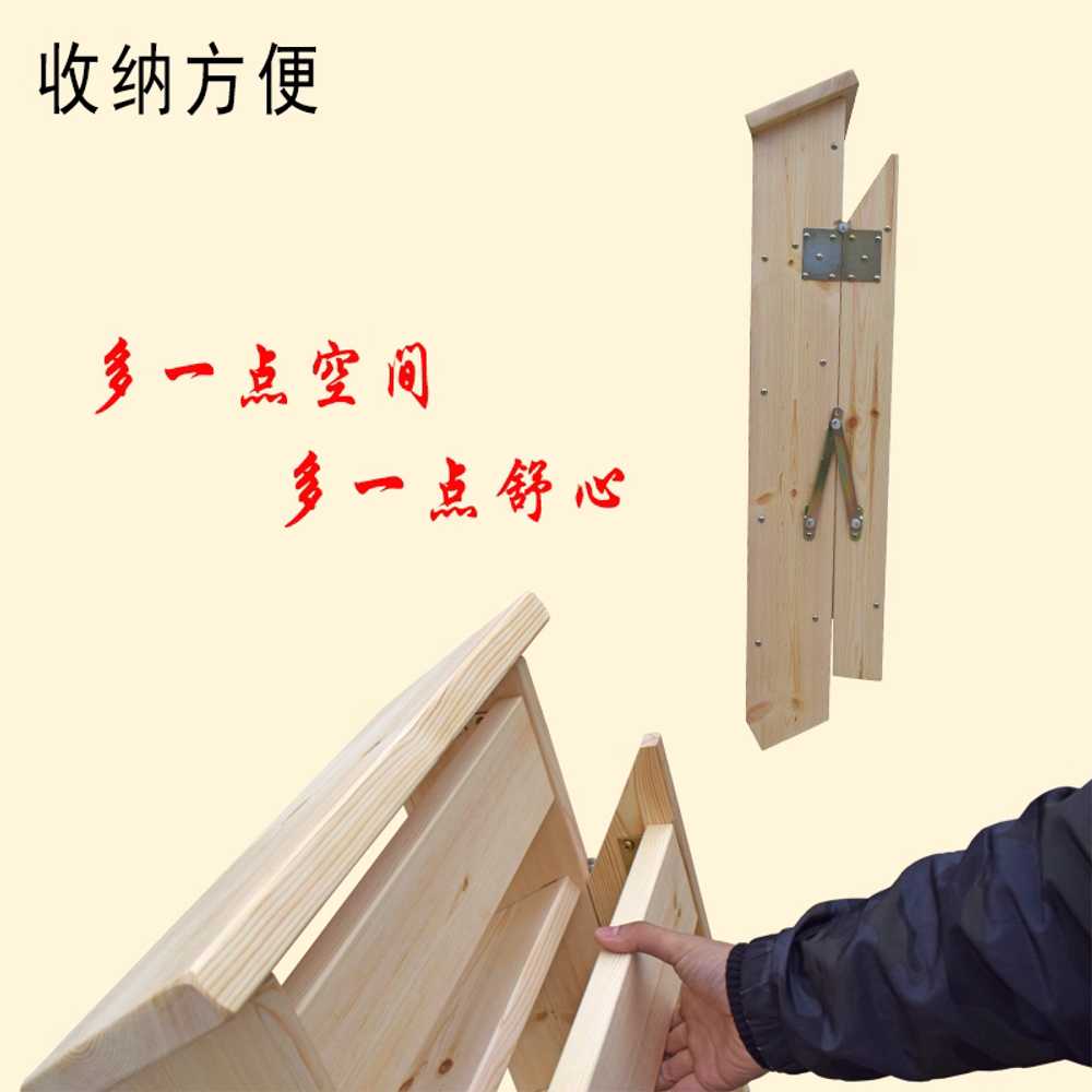 이층 침대 사다리 목재 다락방 용 등반 A자형 계단 도구 4단 - 상세 이미지 3