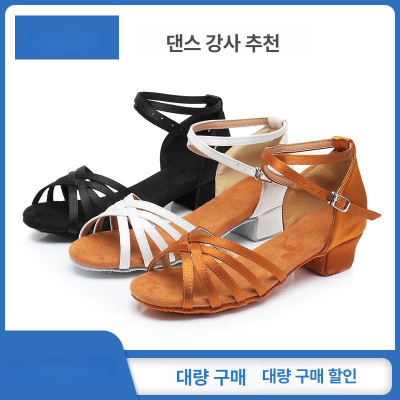 편한 라인 댄스 구두 라틴 신발 살사 댄스화 스포츠화 - 상세 이미지 5
