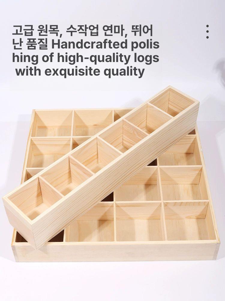 원목 다용도 보관함 책상용 탁상형 칸막이 수납함 소품 6칸 깊은 수납함 - 상세 이미지 4
