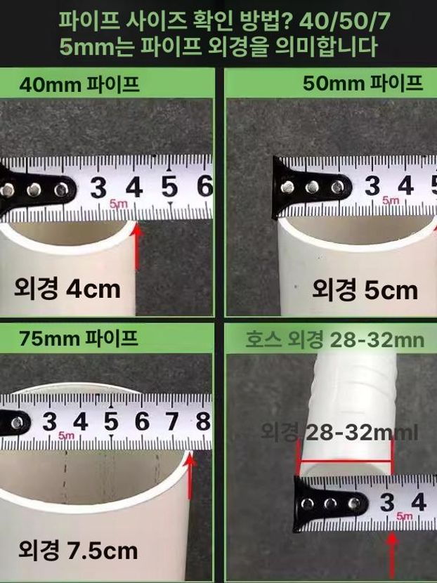 부품 배수구 가정용 변기 코어 스파이럴 패킹 호환 화이트 바닥 배수구 방취 코어 25 30 - 상세 이미지 4