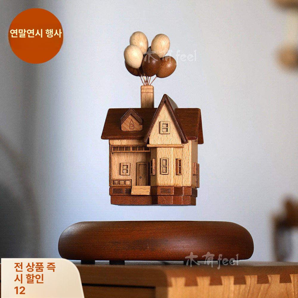 공중부양 플로팅 하우스 회전 디스플레이 - 상세 이미지 3