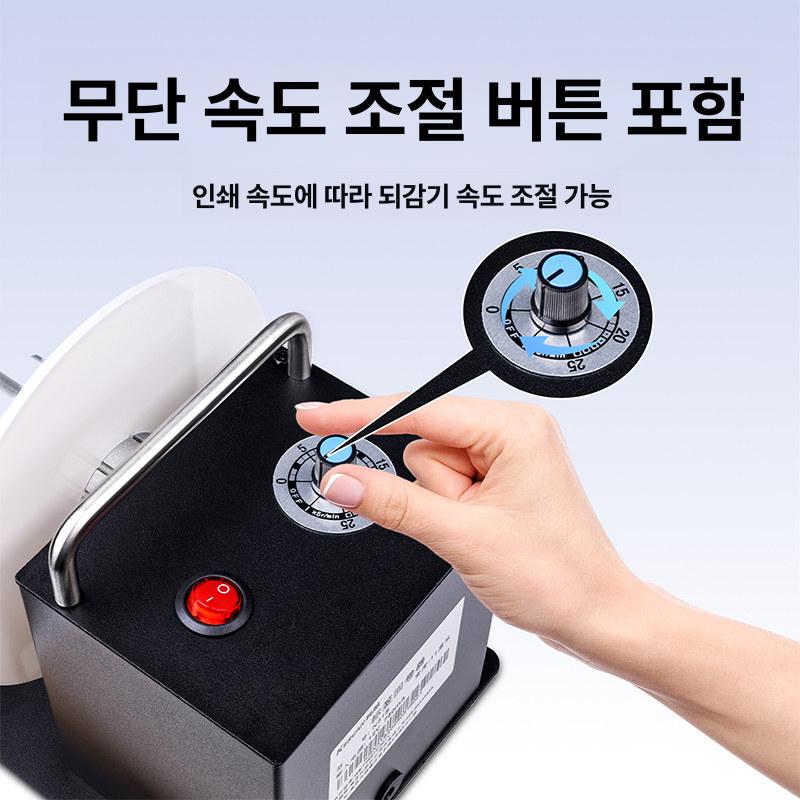 송장 라벨리와인더 택배 기계 되감기 상품 자동 스티커 되 감는 간단한 라벨 바코드 항목 - 상세 이미지 3