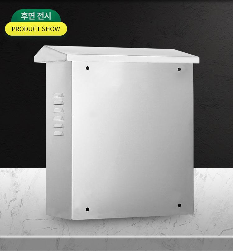 분전함 거치대 전기 단자함 철제 컨트롤 박스 배전반 400 x 300x250 304스테인리스스틸 - 상세 이미지 5