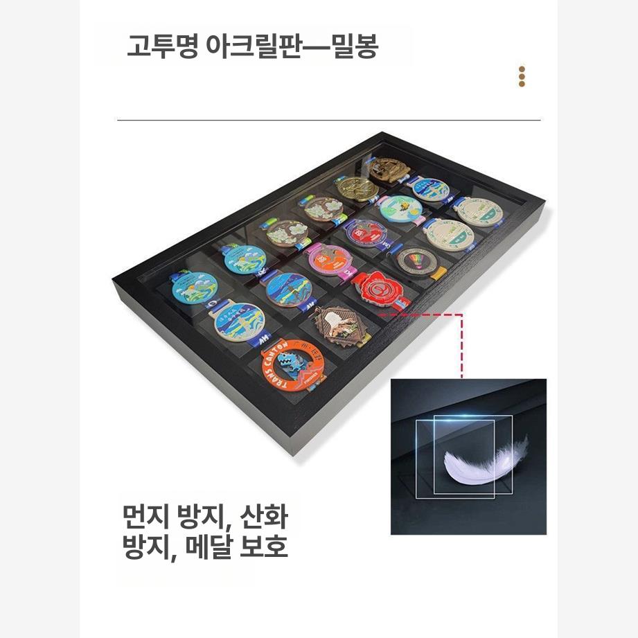 메달 거치대 전시판 진열대 마라톤 보관 보관대 정리 프리미엄블랙 가로형 36개 - 상세 이미지 3