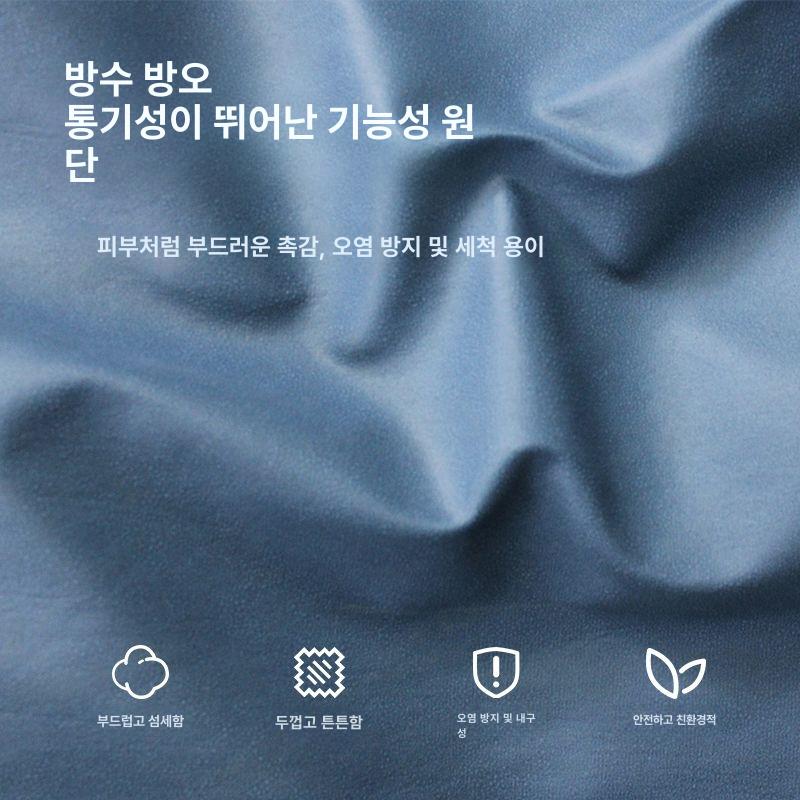 야외 침대 패브릭 거실 쿠션 의자 라운지 체어 안락 얼룩 방지 기술 원단 - 진파랑 EPS충전재 - 상세 이미지 4