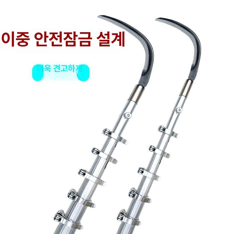 장대 낫 가지치기 다기능 벌초용 농업용 도구 풀베기 외부 잠금 10m 6단 - 상세 이미지 3