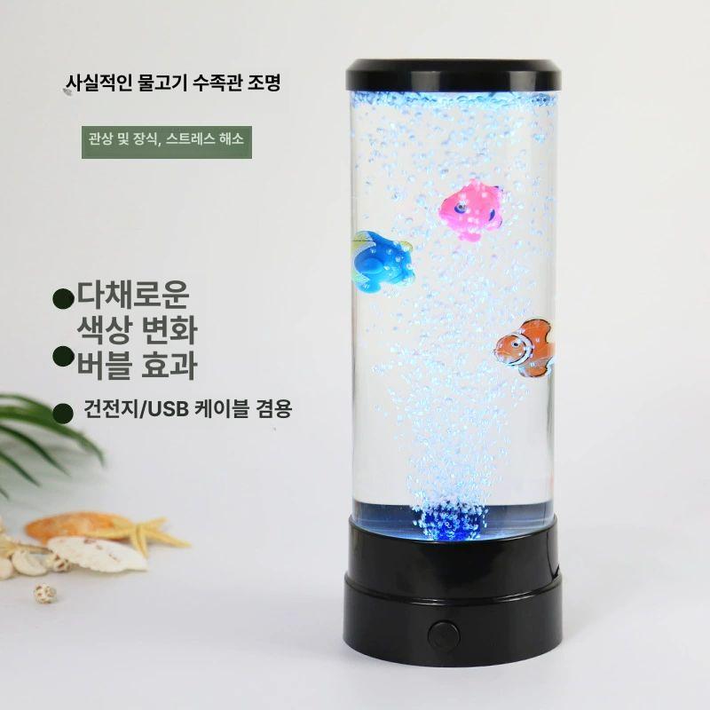 수족관 장식품 은신처 장식 가짜어항 관상어용 무드등 버블 피쉬 램프 화이트 리모컨 11 x 29cm - 상세 이미지 4