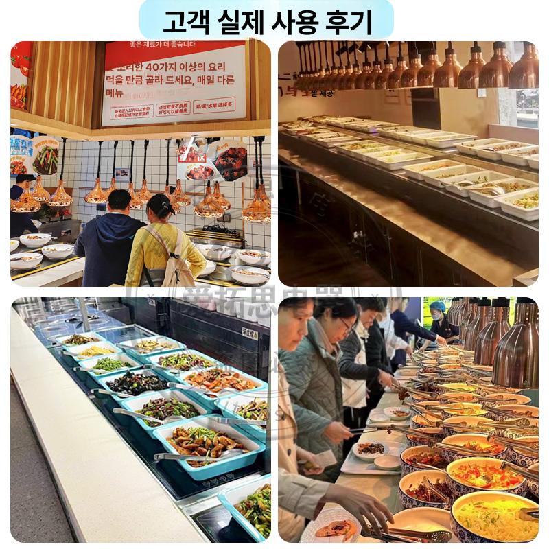 온열 보온램프 튀김 요리용 워머 천장형 보온등 뷔페 블랙 정사각형 800 x 300mm - 상세 이미지 3