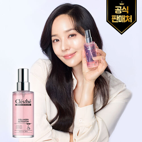 [세인트프랑] 끌레스떼 프라이빗 콜라겐 젤리 미스트 듀얼 보습 케어 80ml 단품 - 상품 이미지