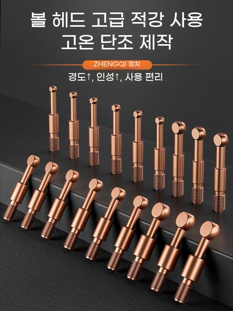 베어링풀러 내령 베아링 탈착기 제거 교환 해머 풀러 공구 탈거 기어 분해 라마 - 상세 이미지 3