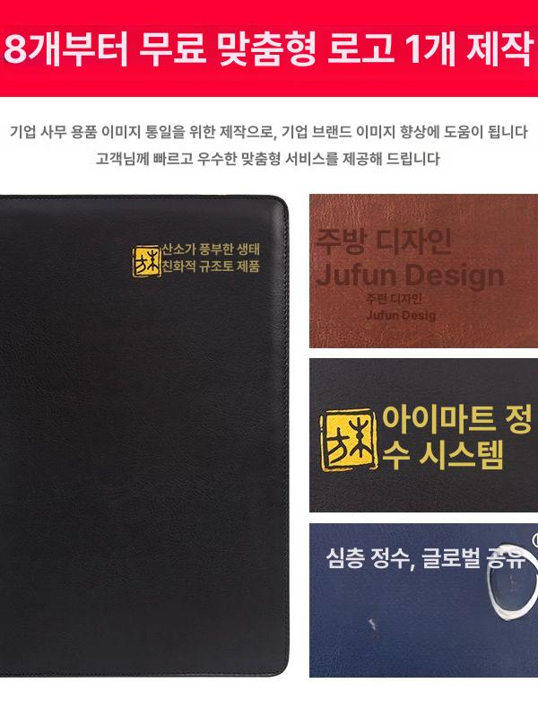 수첩 노트 카드지갑 메모장 메모 날짜형 위클리 업무용 작은 귀 블랙 8자리 계산기 - 상세 이미지 4