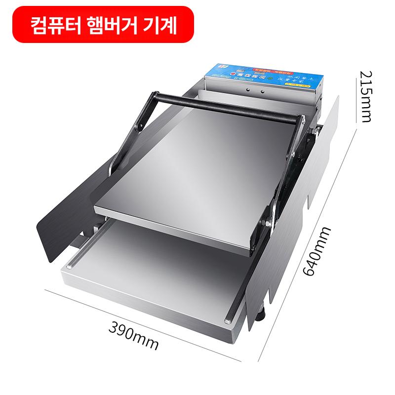 번토스터기 햄버거 토스트기 카페용 수제 자동 쿠커 번토스트기 전기 토스터기 식당 굽기 대형 - 상세 이미지 2
