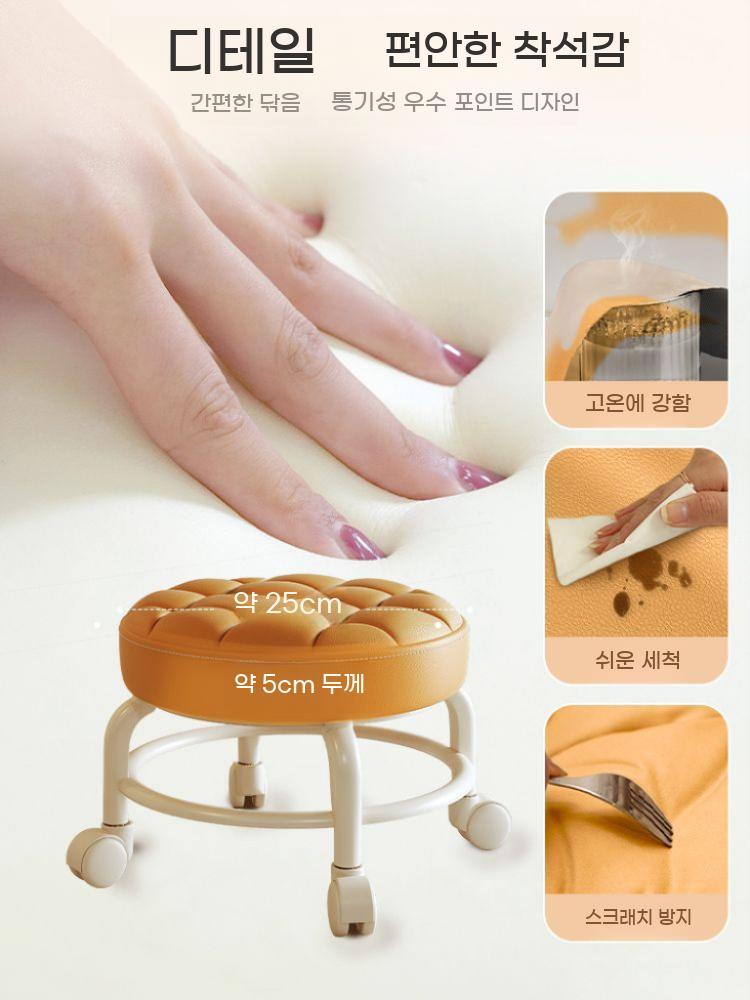 바퀴달린 진찰 작업용 원형 카운터 진료 무소음 간이 낮은 등받이의자 네일샵 소형 앉은뱅이 - 상세 이미지 3
