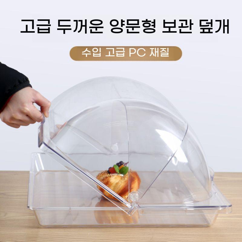 돔케이스 커버 카페 베이커리 푸드 빵 보관함 진열 아크릴 케이크 디저트 투명 덮개 - 상세 이미지 2