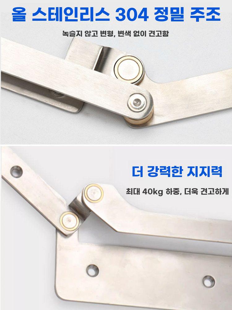 180도 접이식 무하부레일 도어 스테인리스 힌지 방문 - 상세 이미지 3
