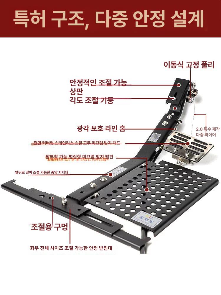 운전 연수봉 보조봉 개인 제동 원클릭 패달 초보 운전용 특별 할인 예비선 없음 - 상세 이미지 5