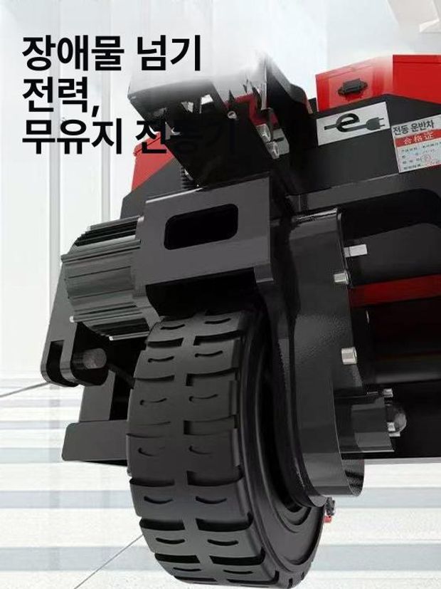 라인기 운반차 팔레트 테니스장 공구용 운반용 착불 3t 반전동 표준 - 상세 이미지 4