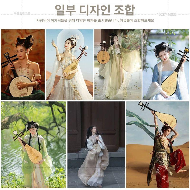 비파 입문용 초보자용 연습용 취미용 당비파 촬영용 초급 레드우드 피파 65cm - 상세 이미지 4