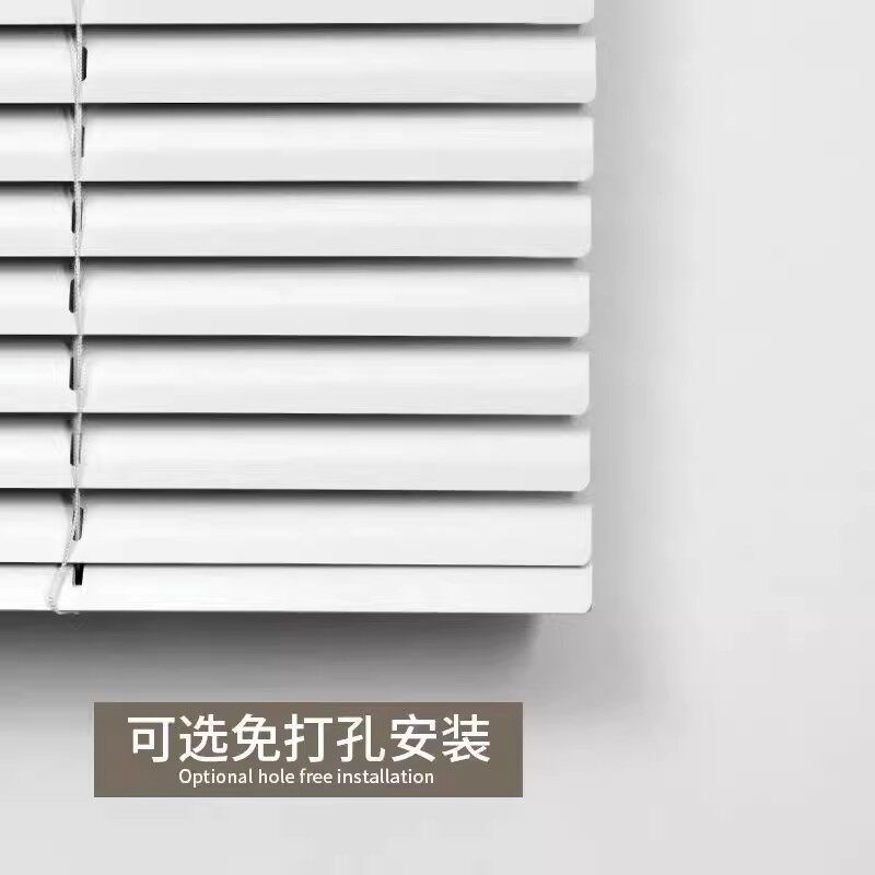 무타공 알루미늄 블라인드 욕실 주방 롤 스크린 - 상세 이미지 4