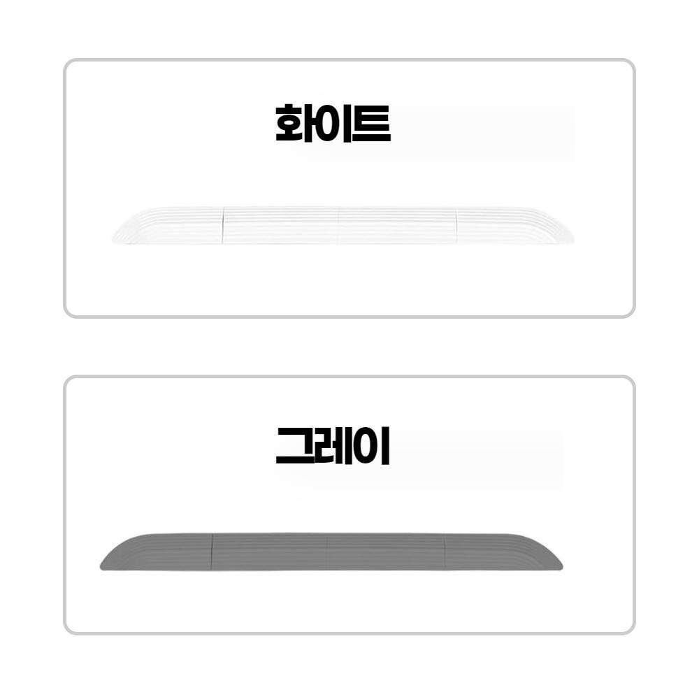 실리콘 문턱 경사로 로봇청소기 진입판 휠체어 발판 단차 해소 매트 - 상세 이미지 5