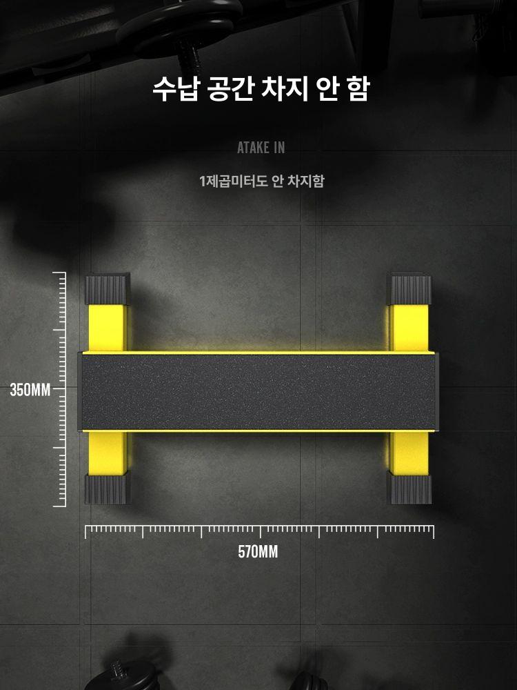 발판 종아리 스트레칭 발받침 운동 보조기구 - 상세 이미지 5
