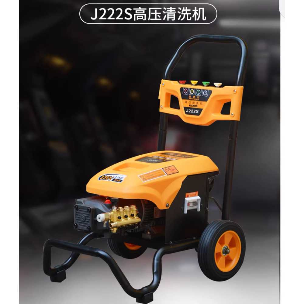 고압세척기 고압세차기 산업용 가정용 강력 수압 청소 J593L 세차기 220V 2.2kW 이미지 7