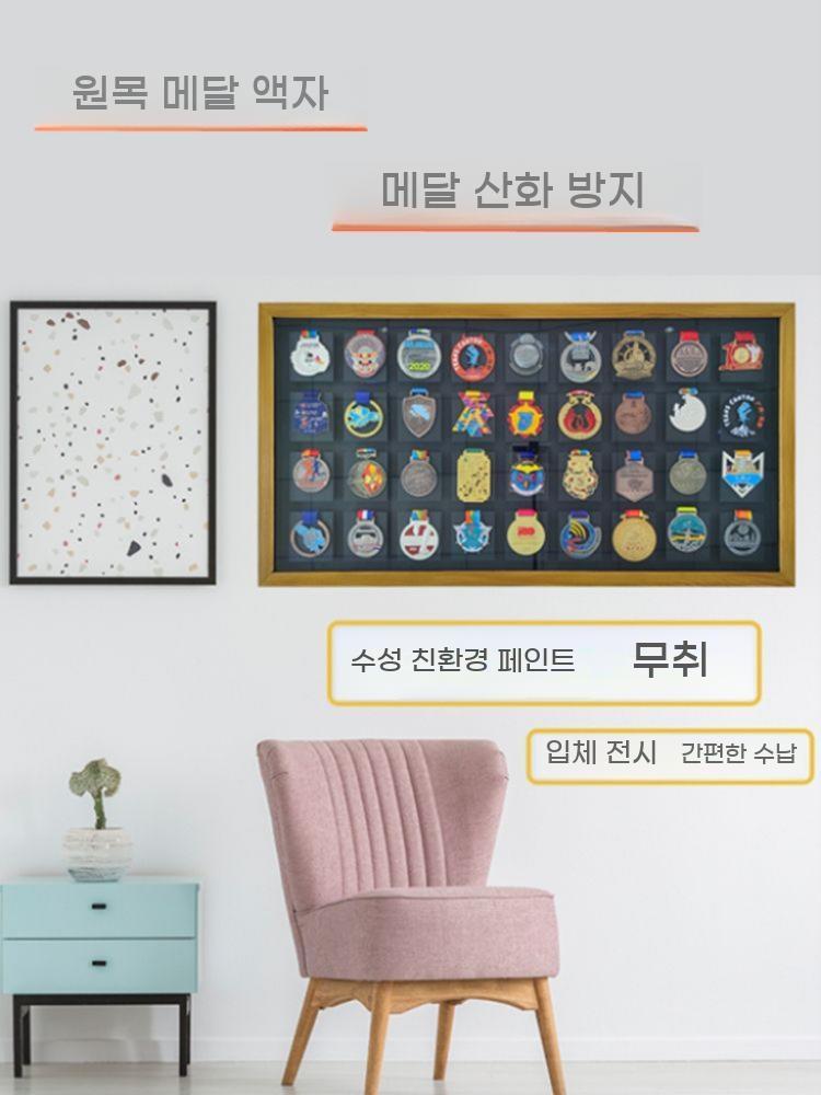 메달 메달걸이 전시함 디스플레이 액자 보관 거치대 금메달 액자형 정리 케이스 - 상세 이미지 4