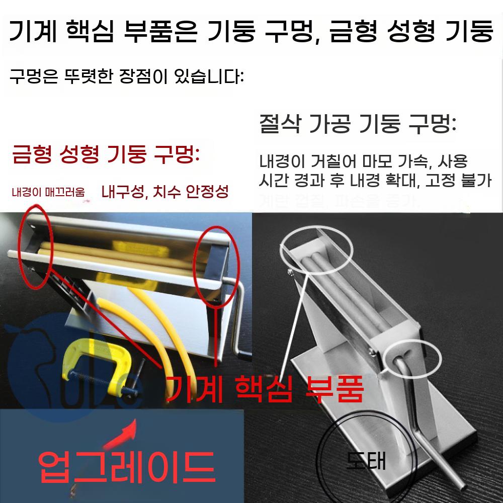 메추라기 탈피기 계란 새 손 벗기는 식당용 기계 분리기 껍질 메추리알 까는 부엌 반찬 - 상세 이미지 3