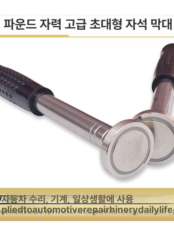 마사지 스틱 릴렉스 롤링 허벅지 지압 셀프 이완 종아리 단일 항목 - 상세 이미지 4