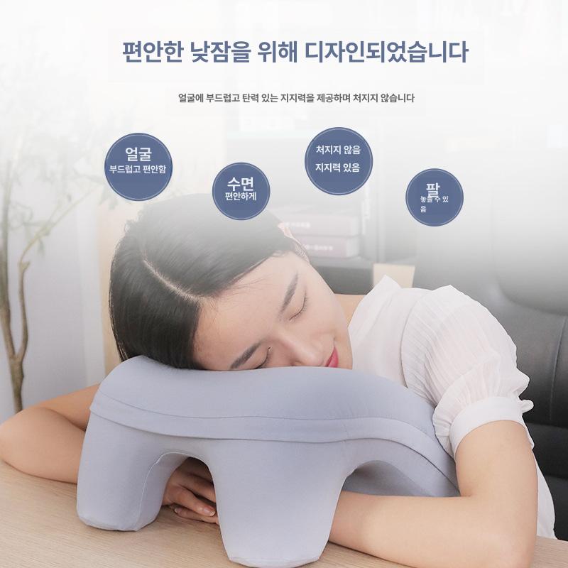 옆으로 자는 팔 받침 쿠션 안고자는 바디필로우 측면 롱 라지 스카이블루 누워서 자는 얼굴에 얼지 않는 베개 린넨 아님 - 상세 이미지 4