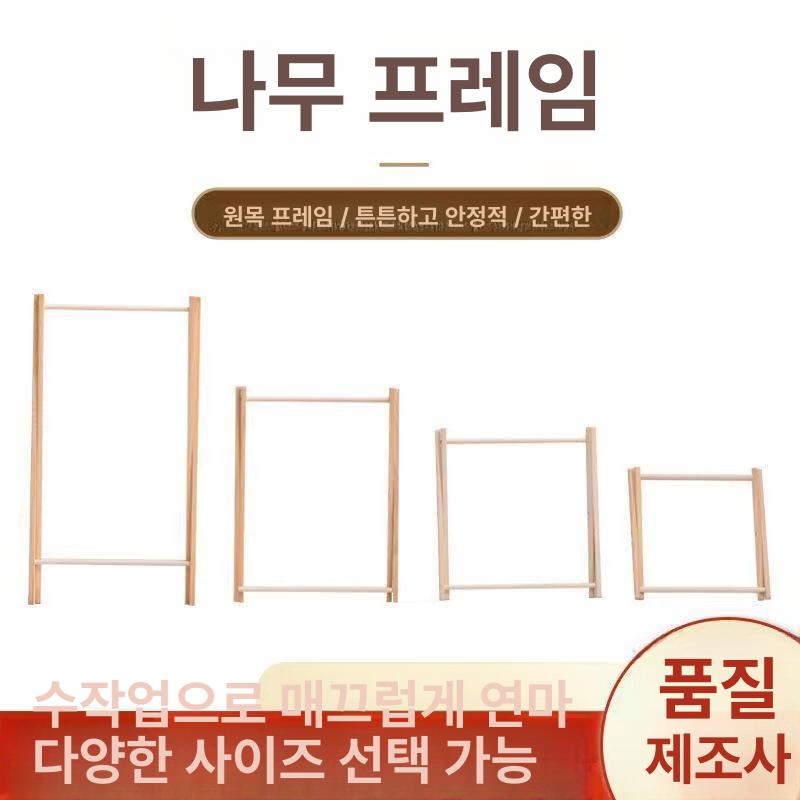 라켓 보관대 스쿼시 거치대 철제 진열대 브래킷 꽂이 타입 32 설치 필요 1개 - 상세 이미지 2