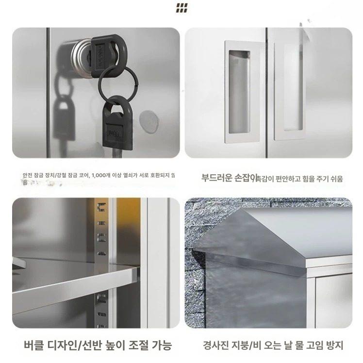 야외 조립식 보관함 농기구 농막 탄화색청색 옥상 수납장 304스테인리스스틸 1.6 1.2 B 1-5칸 - 상세 이미지 4