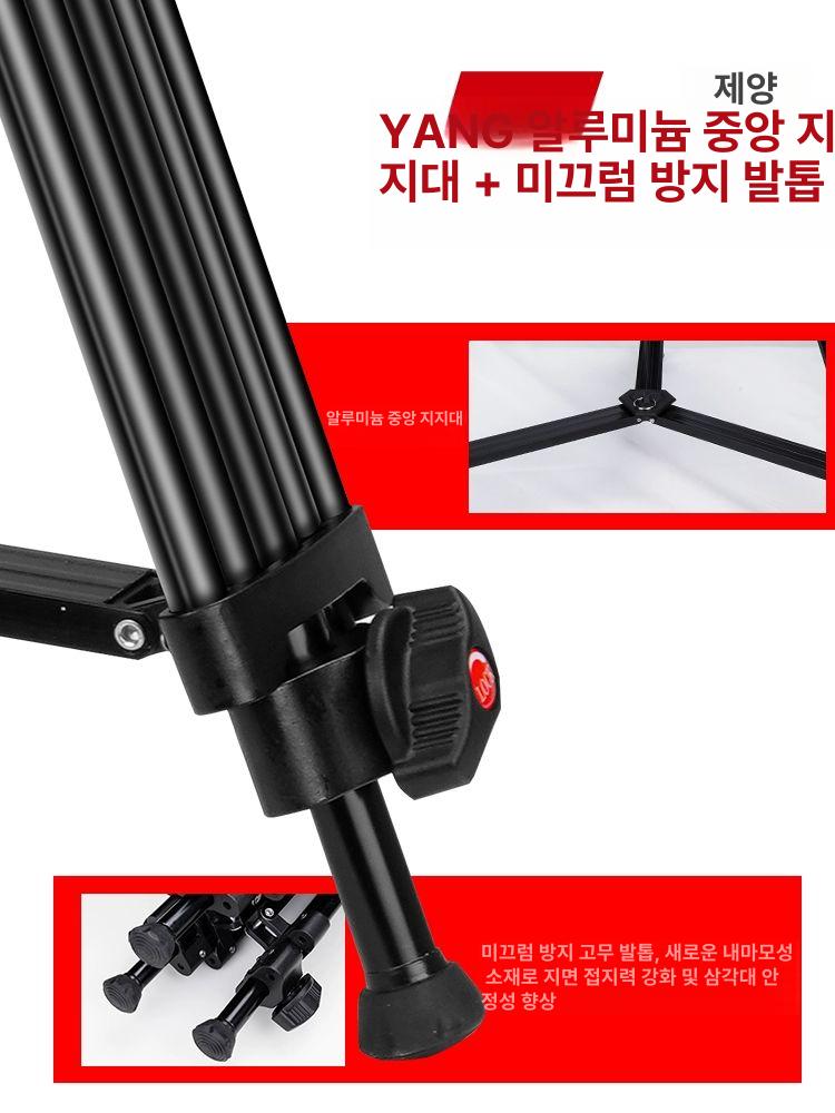 캠코더 웹캠 고화질 촬영 SLR 액션 듀얼 안정화 셀카 세로 촬영용 jy0508b 촬영 플레이트 포함 - 상세 이미지 2