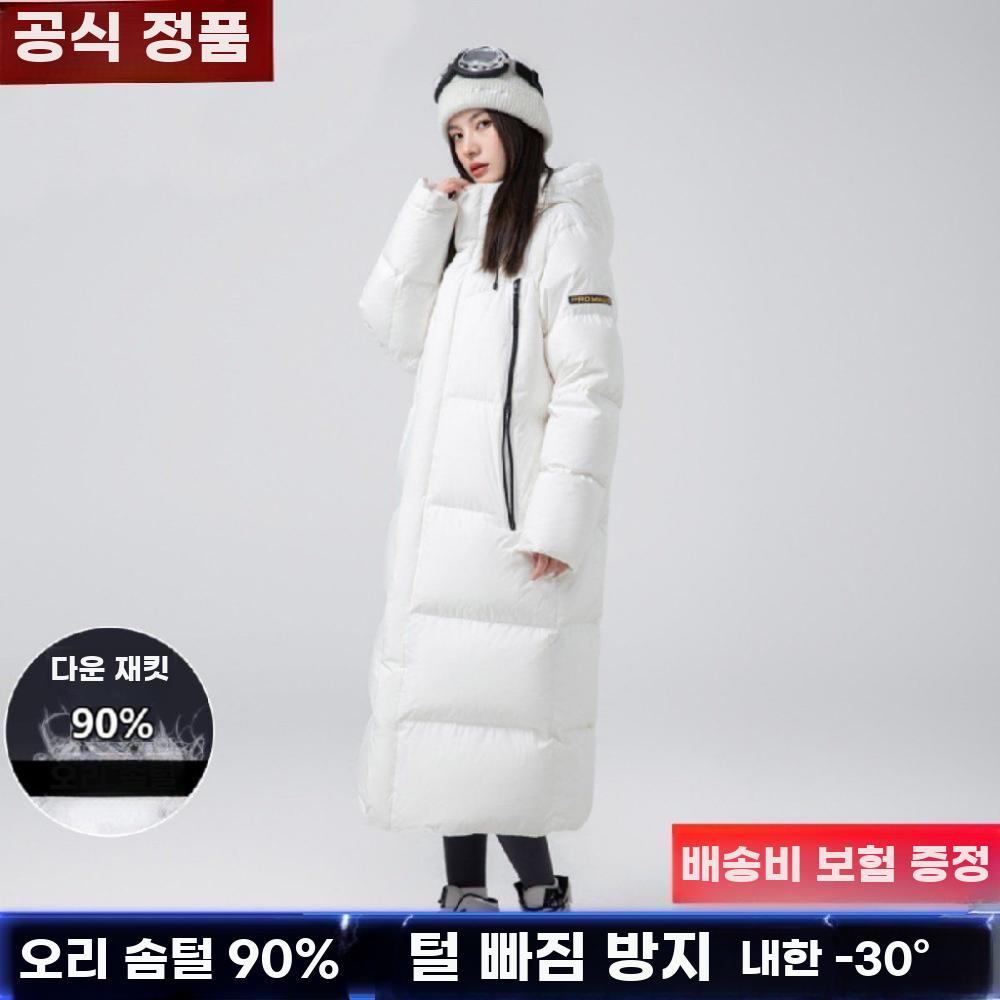 여성 롱 패딩 점퍼 겨울 오버핏 화이트 덕다운 코트 - 상세 이미지 4