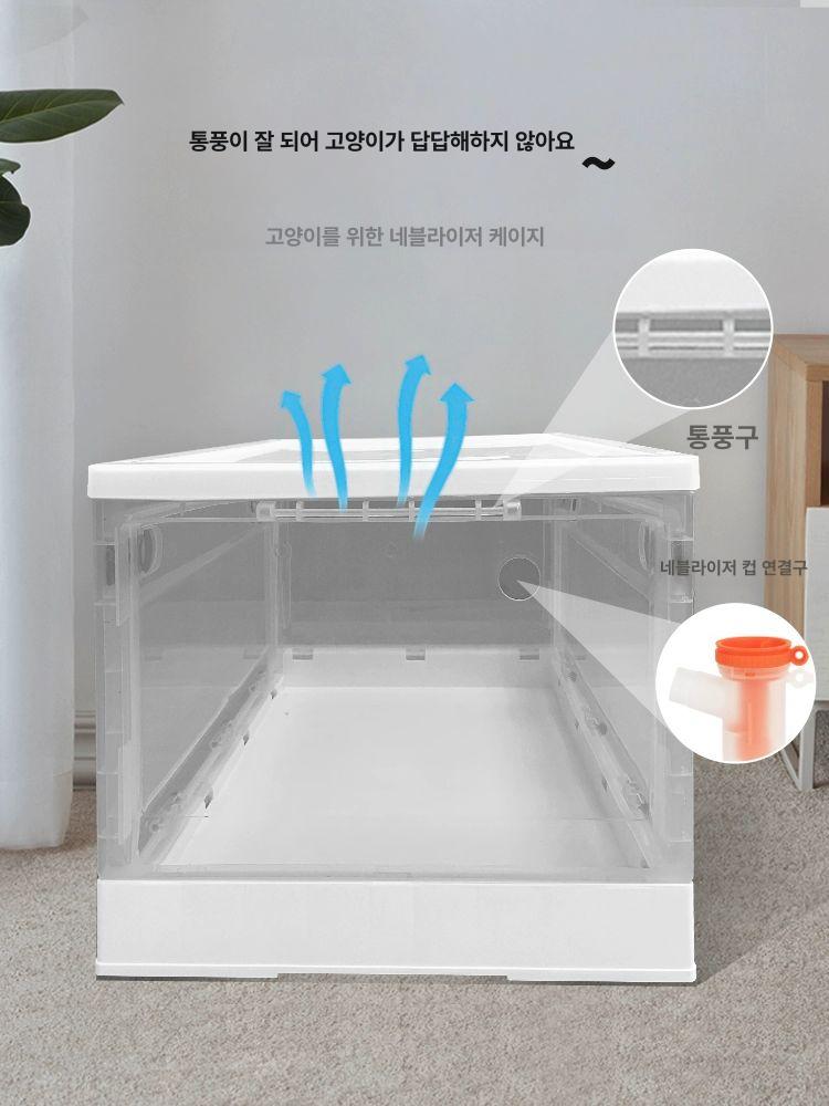 산소기 네블라이저 방 인큐베이터 호환 분무 이동식 애견 2. 중형 7.5kg이하 - 상세 이미지 2