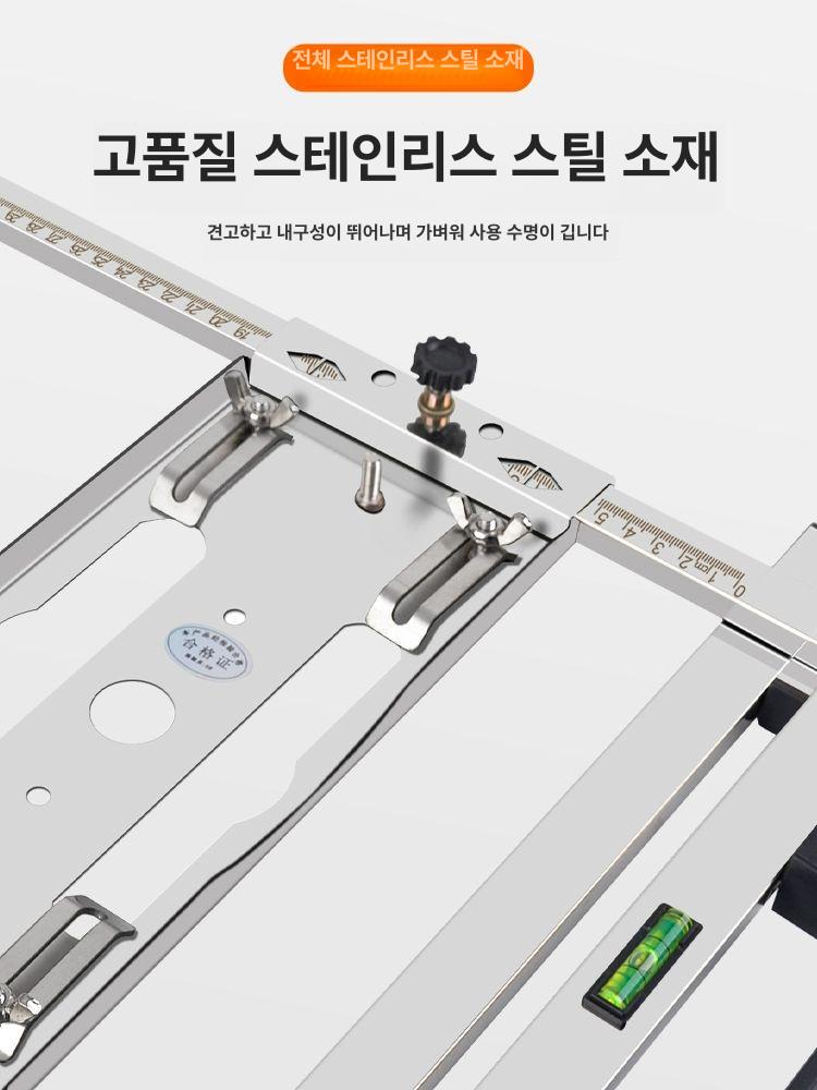 조기대 가이드 목공 원형톱 테이블쏘 1. 톱다이 레일 톱가이드 작업대 고정 슬라이딩 - 상세 이미지 4