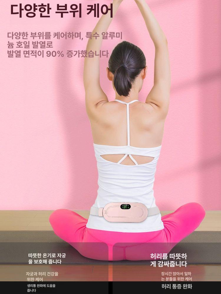 복부 허리 충전식 온열복대 그레이 허리 전기 어깨 배 복부 온수 손 - 상세 이미지 3