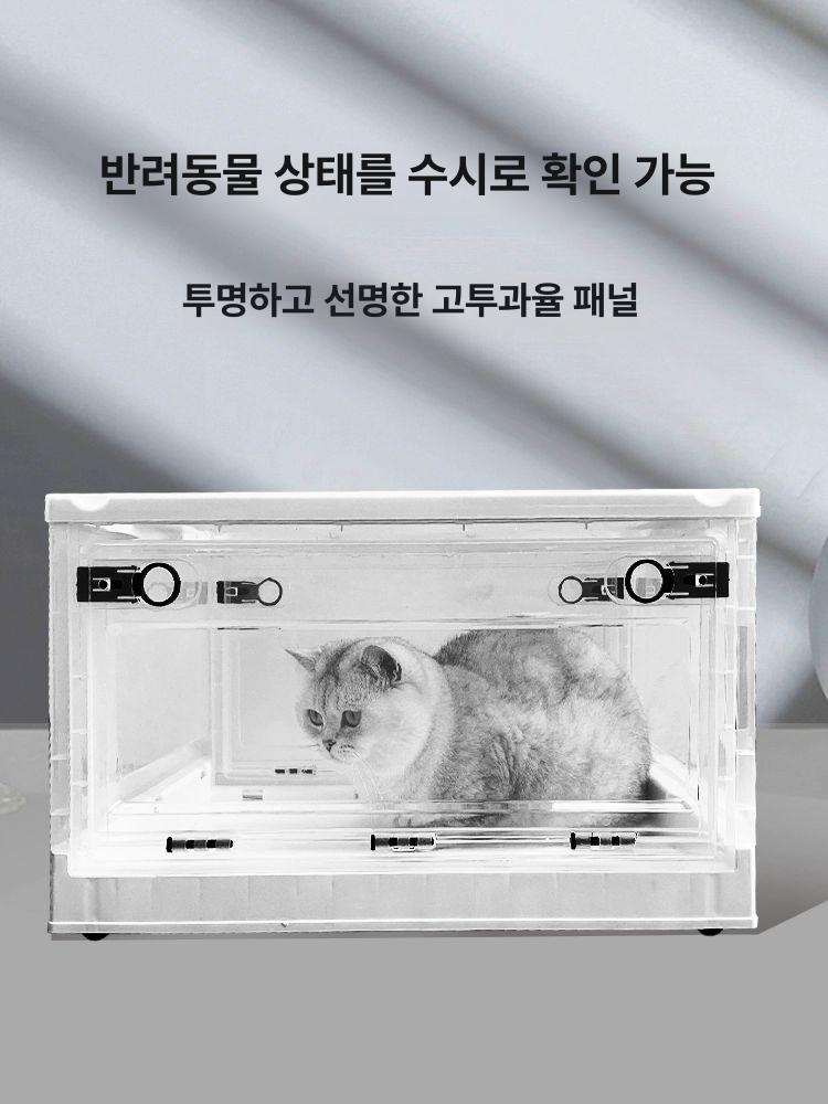 산소기 네블라이저 방 인큐베이터 호환 분무 이동식 애견 2. 중형 7.5kg이하 - 상세 이미지 4