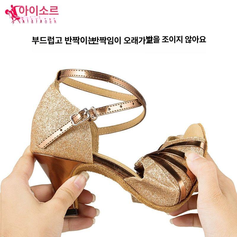 스포츠 라틴 댄스화 줌바 사교 댄스 연습용 신발 - 상세 이미지 2