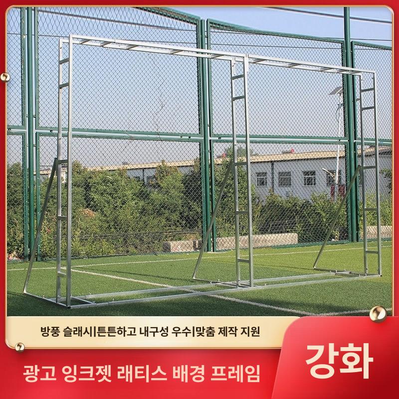 포토월 구조물 축제 장식 가벽 트러스 야외 무대 행사 3m x 6m - 상세 이미지 2