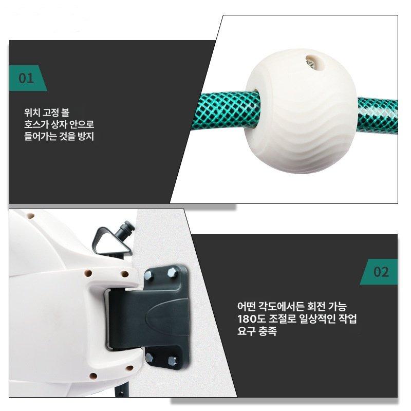 자동 벽걸이 릴호스 수도 호스릴 벽부착 줄감기 고압 20m - 상세 이미지 4