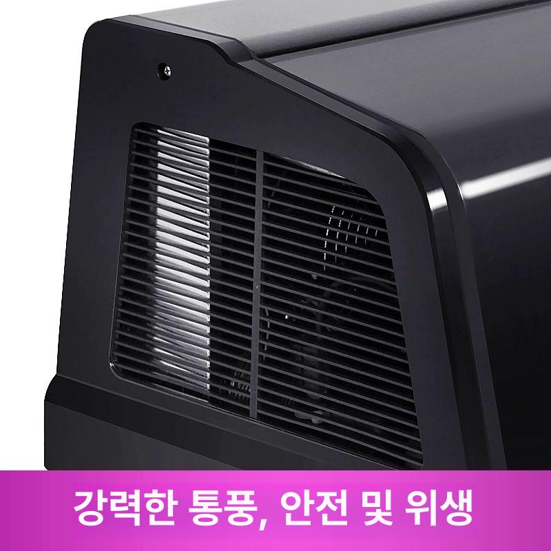 냉동고 사시미 보관 업소용 디스플레이 초밥 진열대 숙성 120x35x33cm 블랙 클래식 - 상세 이미지 3