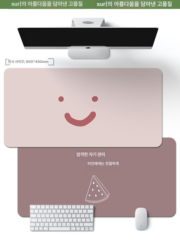 마우스 패드 데스크매트 사무실용 보호 두꺼운 장 HYB-0007 570x330mm - 상세 이미지 3