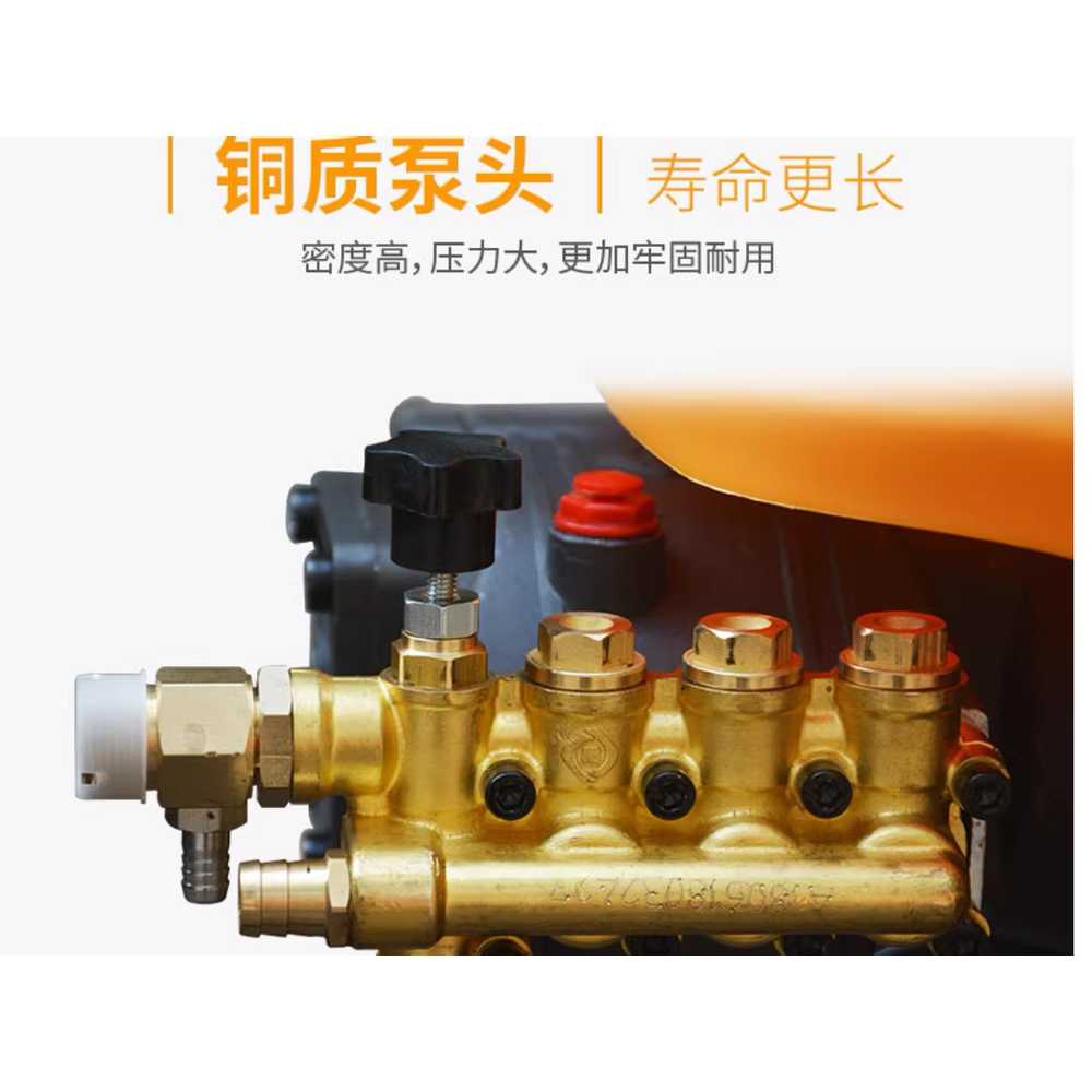 고압세척기 고압세차기 산업용 가정용 강력 수압 청소 J593L 세차기 220V 2.2kW - 상세 이미지 2