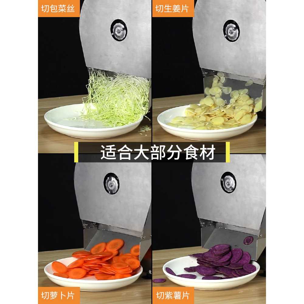 전동 야채 슬라이서 과일 레몬 용 커팅 업소용 기계 머신 수동 이미지 6