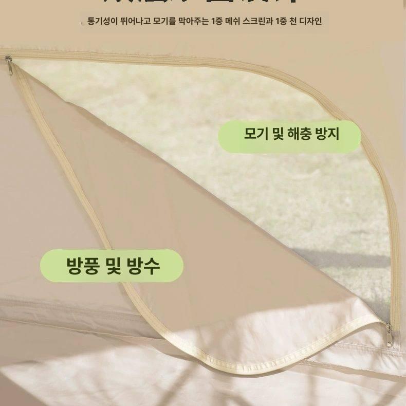 차박 매트리스 공기 대형 돗자리 에어텐트 방수 자립형 6.3㎡ 싱글 옥스포드 300D 전동 - 상세 이미지 4