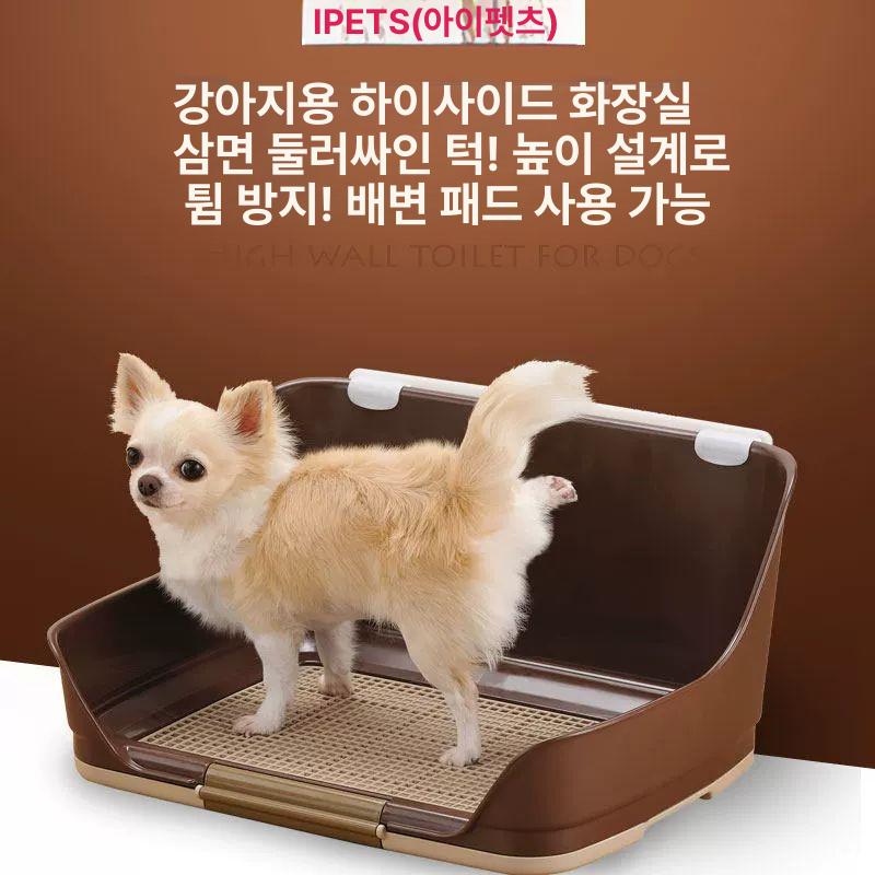 마킹 배변판 수컷 오줌 가림막 강아지 화장실 높은벽 브라운 중형 - 상세 이미지 3