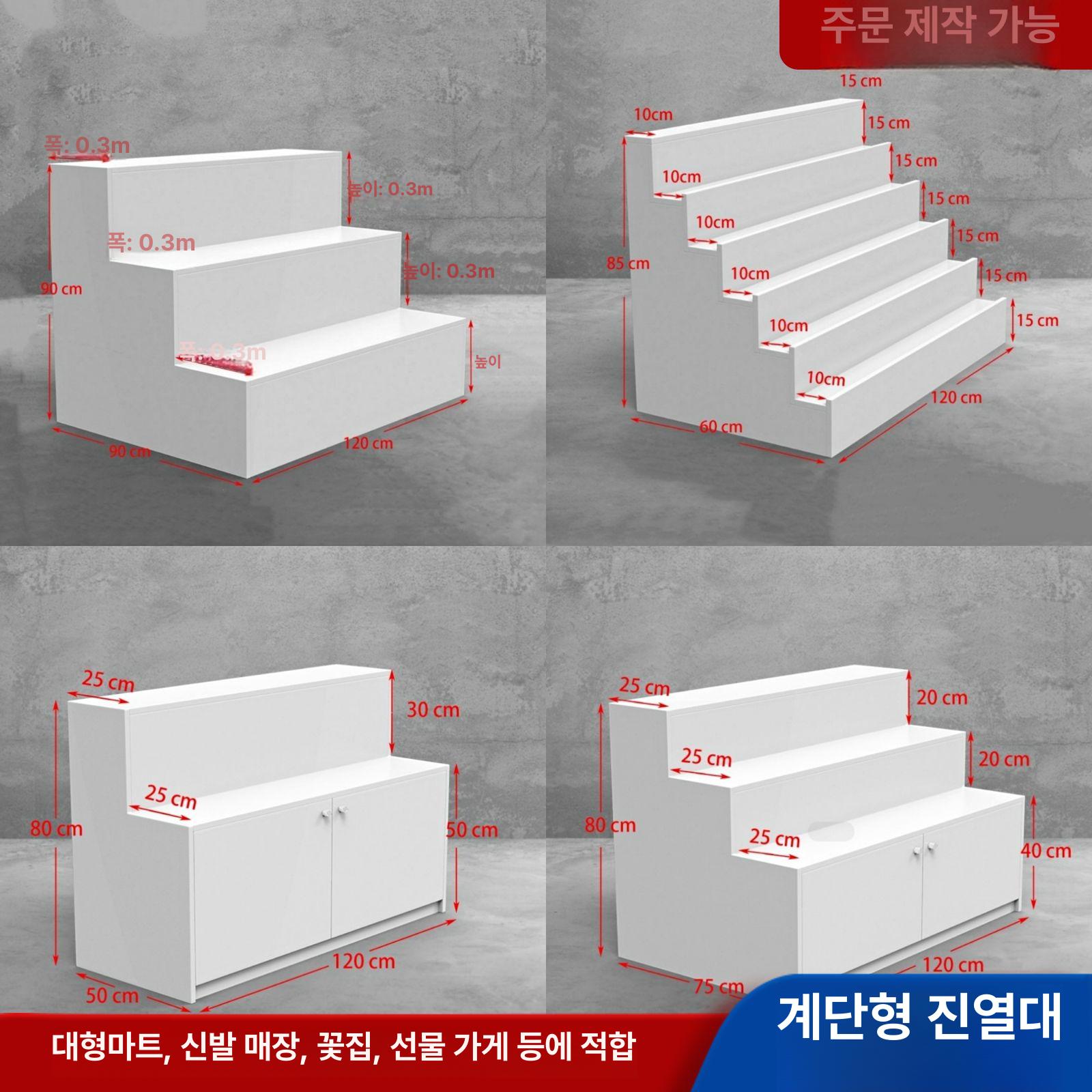 계단선반 화분 스탠드 3단 다층 디스플레이 - 상세 이미지 2